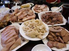 -老七宝热气羊肉馆