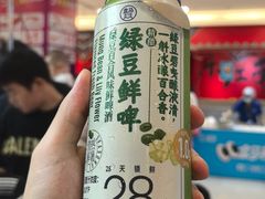 -盒马鲜生(昆城店)