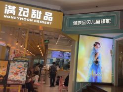 -倾城宝贝儿童摄影(浦东金谊店)
