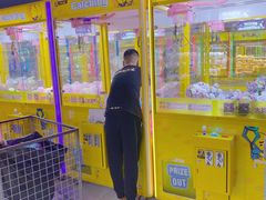 -风云再起游乐汇(皇城恒隆广场店)
