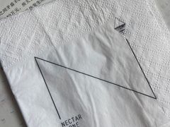 -Nectar One Cafe(勇烈路n1店)