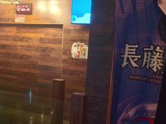 -长藤鬼校(龙翔店)