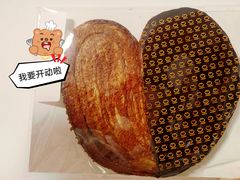 -MEEBO KAFEE米咖焙坊(虹桥路店)