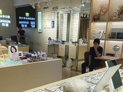 -鲸渝眼镜·浅目视光(春熙路店)