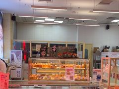 -红星前进面包牛奶公司(五道口购物中心店)