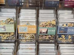 -三生有信(豫园商城店)