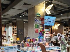 -扶光书店(中环店)