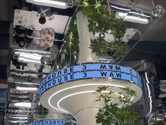 -3号仓库·创意中国菜(新世界城店)