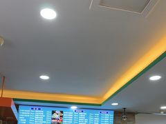 -西域美食(西直门南小街店)