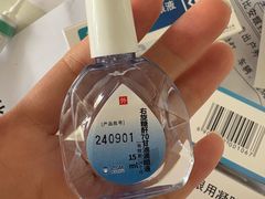 -中山大学中山眼科中心(珠江新城院区)