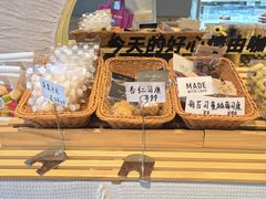 -Makumo·卷云家庭料理餐厅(美糖广场店)