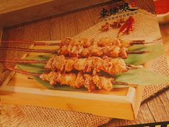 -東豫狼鲜货烧烤. 碳火烤鱼. 小龙虾(上海首店)