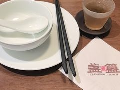 -盏簋品味馆(沙溪店)