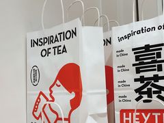 -喜茶(深圳海岸城店)