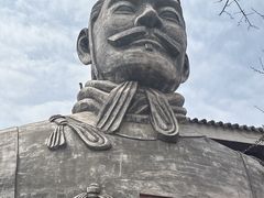 -秦始皇帝陵博物院-丽山园