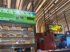 -巴奴毛肚火锅(二七万达店)
