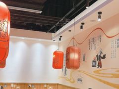 -陇上秦轩西安biangbiang面(EFC欧美金融商业城店)