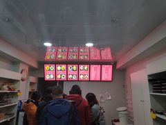 -致童年熟梨糕刨冰炒酸奶