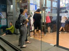 -文昌邓记清补凉(西沙路店)