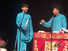 -合肥大剧院