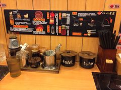 -博多一幸舍(侨福芳草地购物中心店)