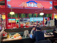 -怪噜范·老贵阳街头名小吃(世纪金源旗舰店)