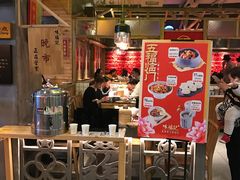 -味福记·本地特色菜(八一万达广场店)