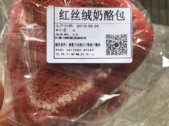 -北大学一食堂