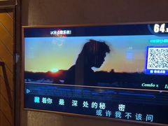 -钱柜音乐会所(罗湖店)