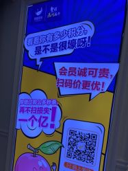 -丽都整形美容医院·全国连锁旗舰店