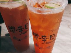 -蔴将·川菜(黄龙万科店)