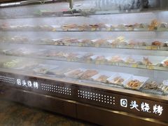-回头烧烤(悦荟购物中心店)