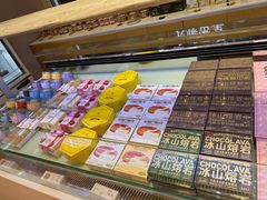 -好利来(柳北店)