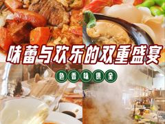 -怡咖啡·自助餐·西安香格里拉
