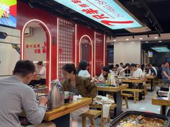 -古彭7只羊·招牌白串·碳锅羊肉旗舰店