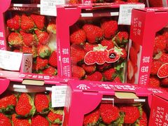-Ole'超市(汉街万达店)