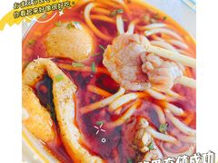 -王记生烫牛杂面馆(兰陵路店)