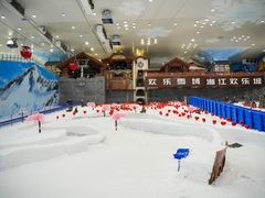 -湘江欢乐城欢乐雪域