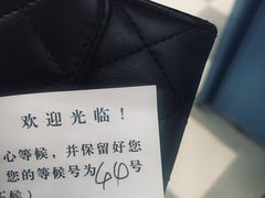 -萨莉亚意式餐厅(国和1000店)