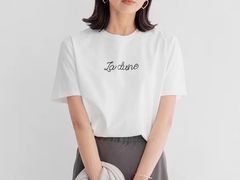 -伊势丹(现代城店)