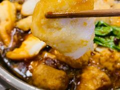 -爱辣屋咕噜鱼