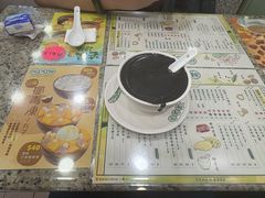 -地茂馆甜品
