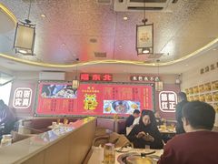 -遇东北林区铁锅炖(南开店)
