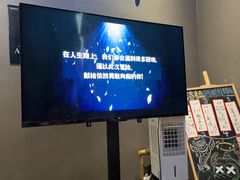 -屋有岛沉浸游戏旗舰店(中山公园店)