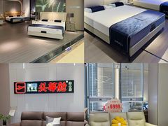 -香江家居品牌工厂批发城