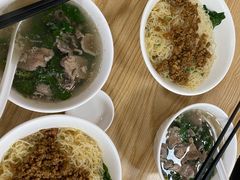 -梅县腌面(西村分店)