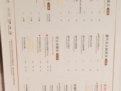 -奈雪的茶(大悦城店)