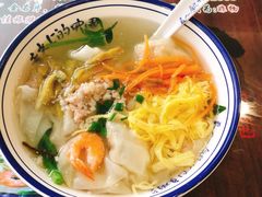 -长人馄饨铺(解放街店)