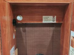 -独食火锅·半米屋台(直营总店)