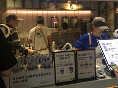 -茶百道(新城市广场店)